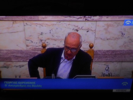 και η βουλή συνεχίζεται