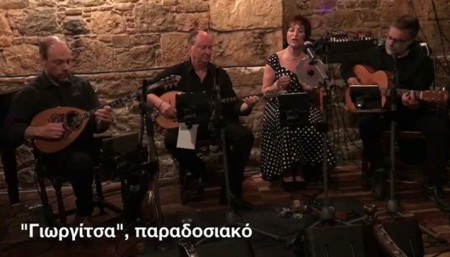 Τρεις Σινέ με μιαν Οβριά μας την λεν Σουηδικά
