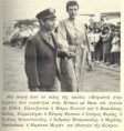 /album/ionios-25/konst0077-jpg/