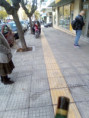 /album/septemvrios-25/img-20210202-110408-jpg4/