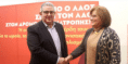 /album/ioylios26/koytroympaw-gif/
