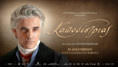 /album/ioylios26/kapodistrias-jpg/