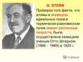 /album/septevris26/stern-jpg1/