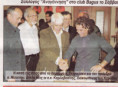 /album/septevris26/img-0171-jpg/